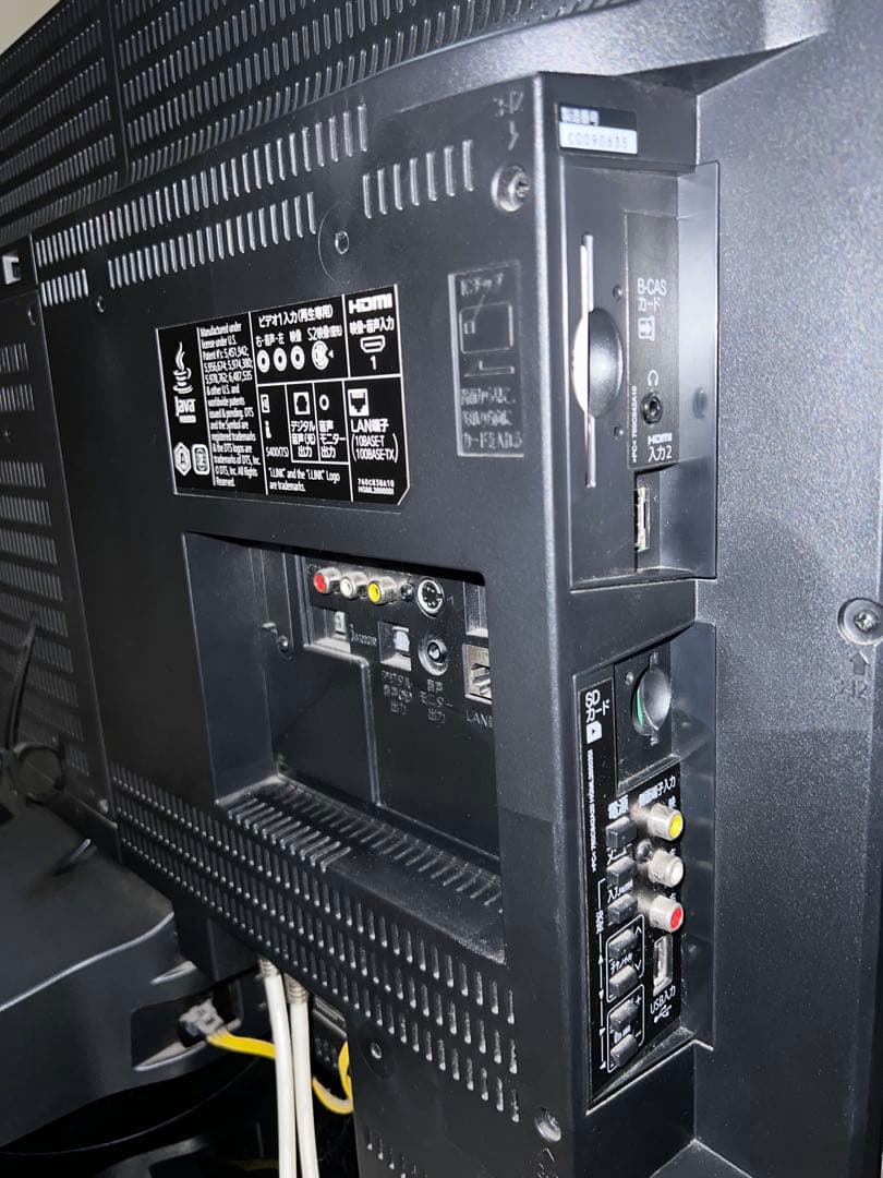 三菱　液晶テレビ　LCD-32BHR500 2011年製