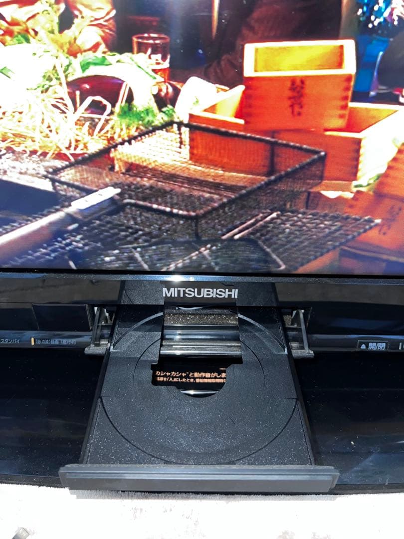 三菱　液晶テレビ　LCD-32BHR500 2011年製