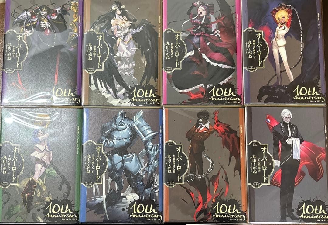 オーバーロード10周年記念カバー版 全15巻セット+16巻