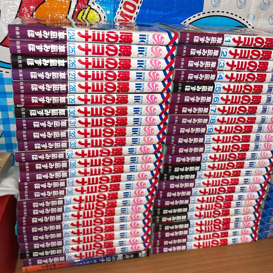 暁のヨナ 1〜46巻　＋ノベル全巻セット