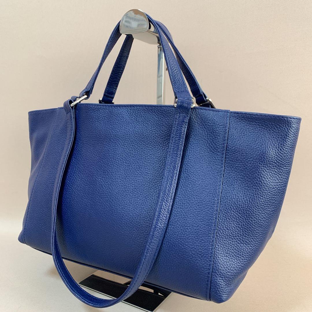 ear PAPILLONNER 《2way/本革》2ハンドルトートバッグSサイズ