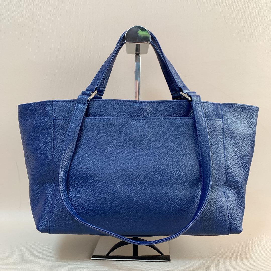 ear PAPILLONNER 《2way/本革》2ハンドルトートバッグSサイズ