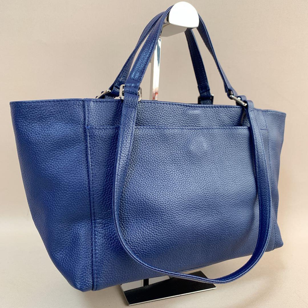 ear PAPILLONNER 《2way/本革》2ハンドルトートバッグSサイズ