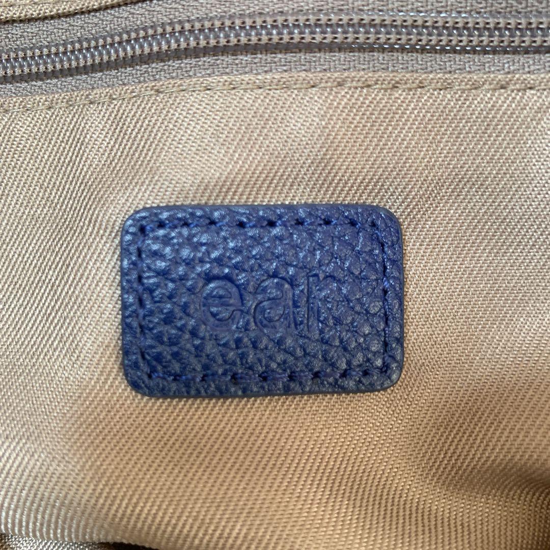 ear PAPILLONNER 《2way/本革》2ハンドルトートバッグSサイズ