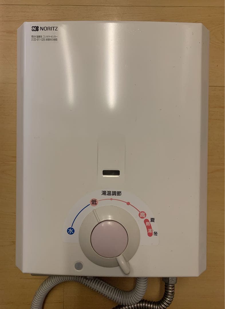 値下げ！ノーリツ　元止式小型湯沸器 LPガス用　GQ-520MW(YR545)