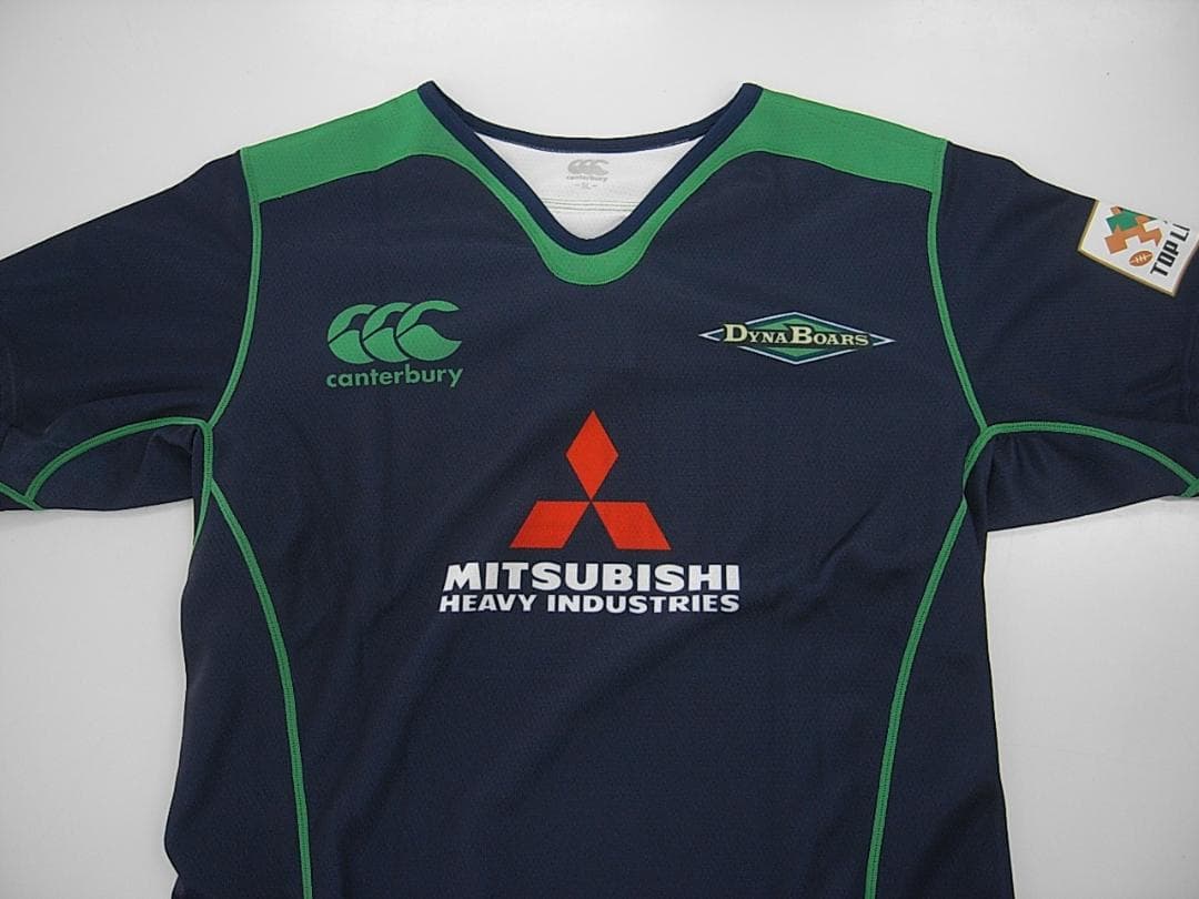 三菱重工 相模原 ダイナボアーズ ラグビー ◆ユニフォーム ゲームシャツ