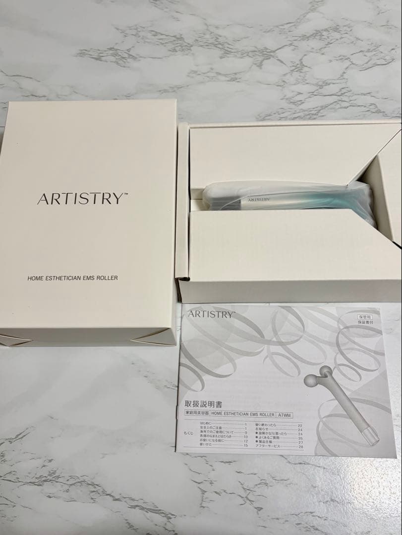【新品未使用品】アムウェイ スキンNT ホームエスティシャン美顔ローラー