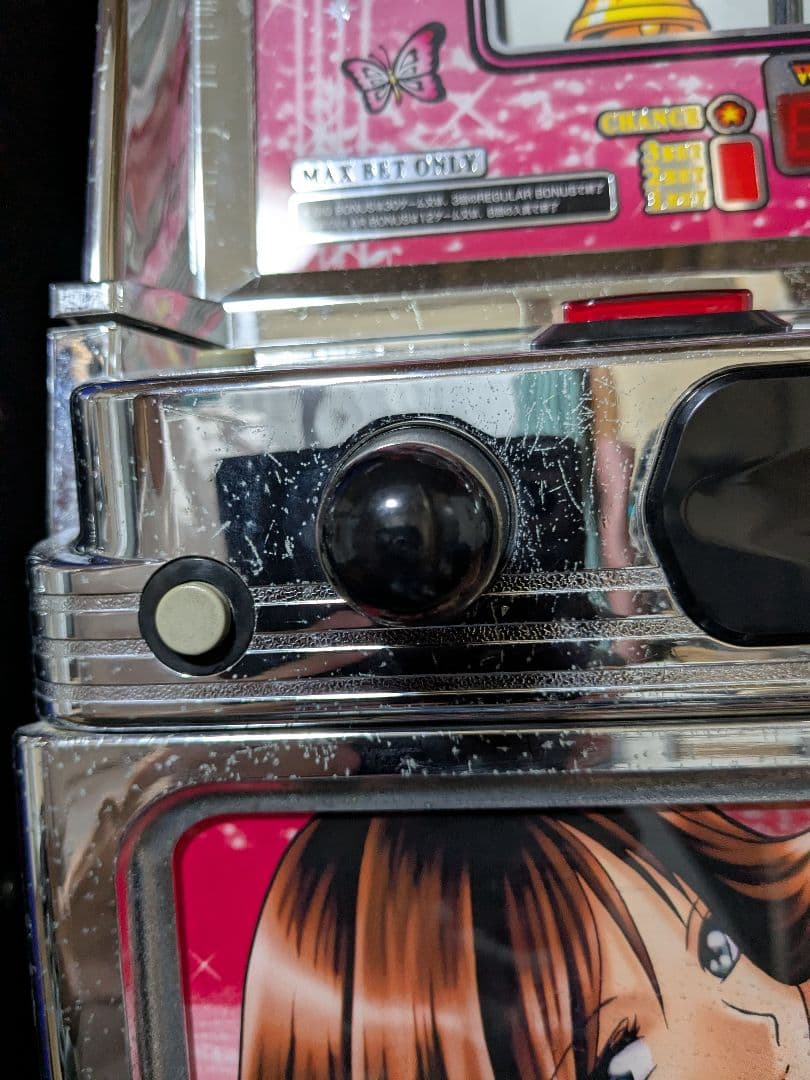 【早いもの勝ち】レア 南国育ち 4号機 実機 不要機 無段階ボリューム付き