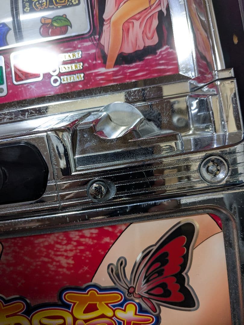 【早いもの勝ち】レア 南国育ち 4号機 実機 不要機 無段階ボリューム付き