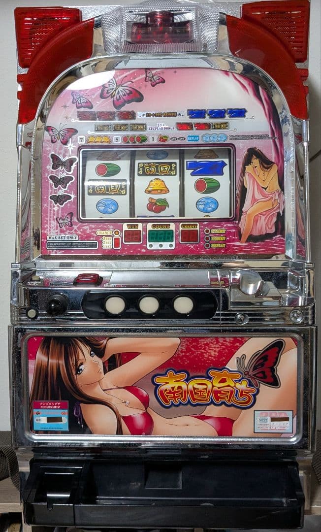 【早いもの勝ち】レア 南国育ち 4号機 実機 不要機 無段階ボリューム付き