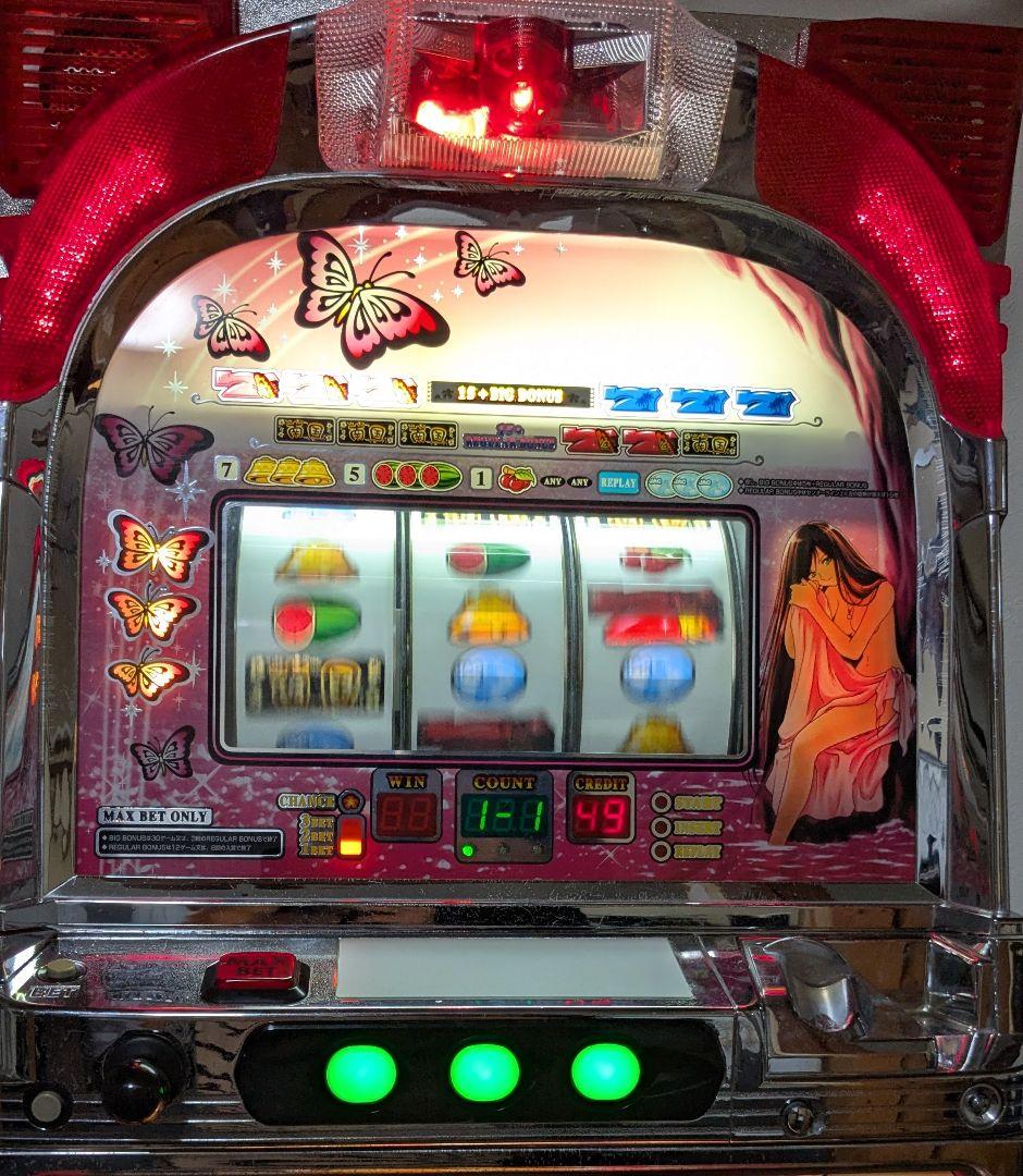 【早いもの勝ち】レア 南国育ち 4号機 実機 不要機 無段階ボリューム付き