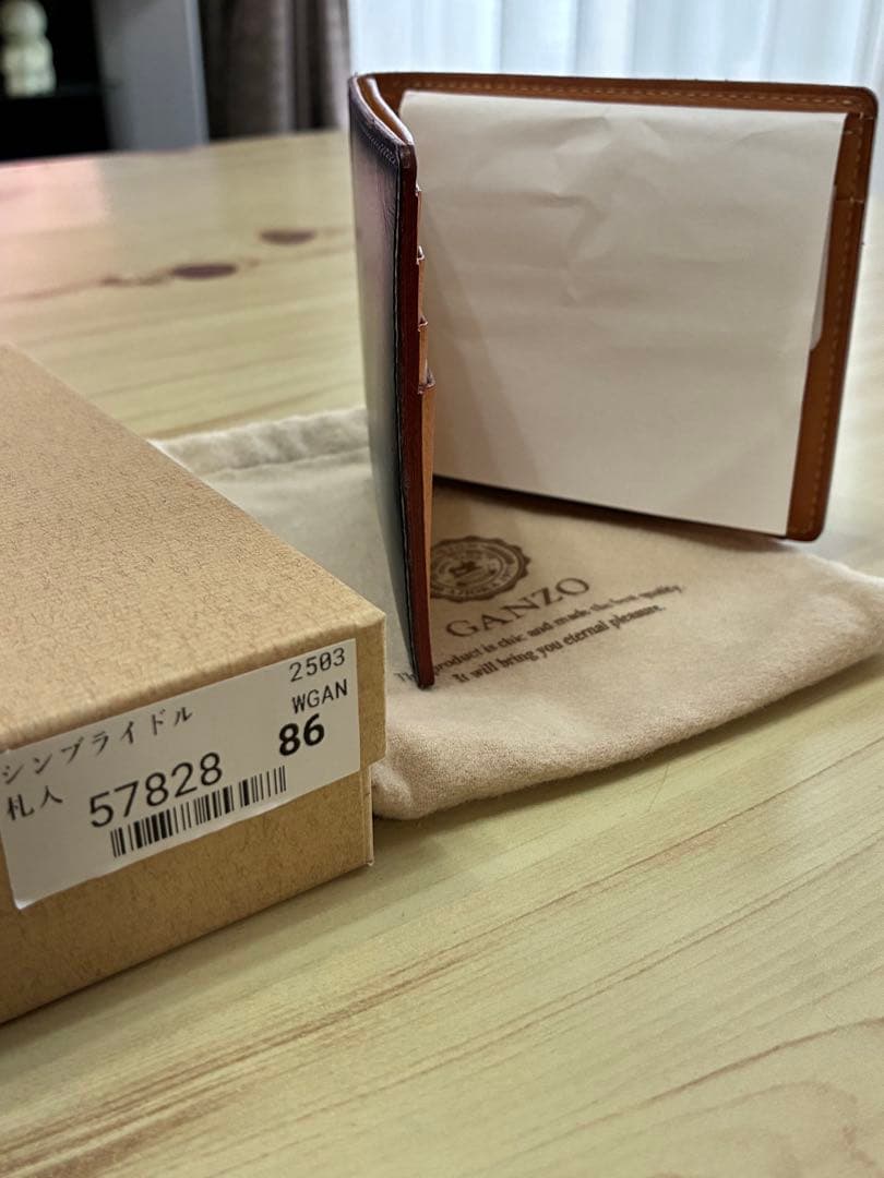 GANZO シンブライドルレザー　ネイビー 二つ折り財布