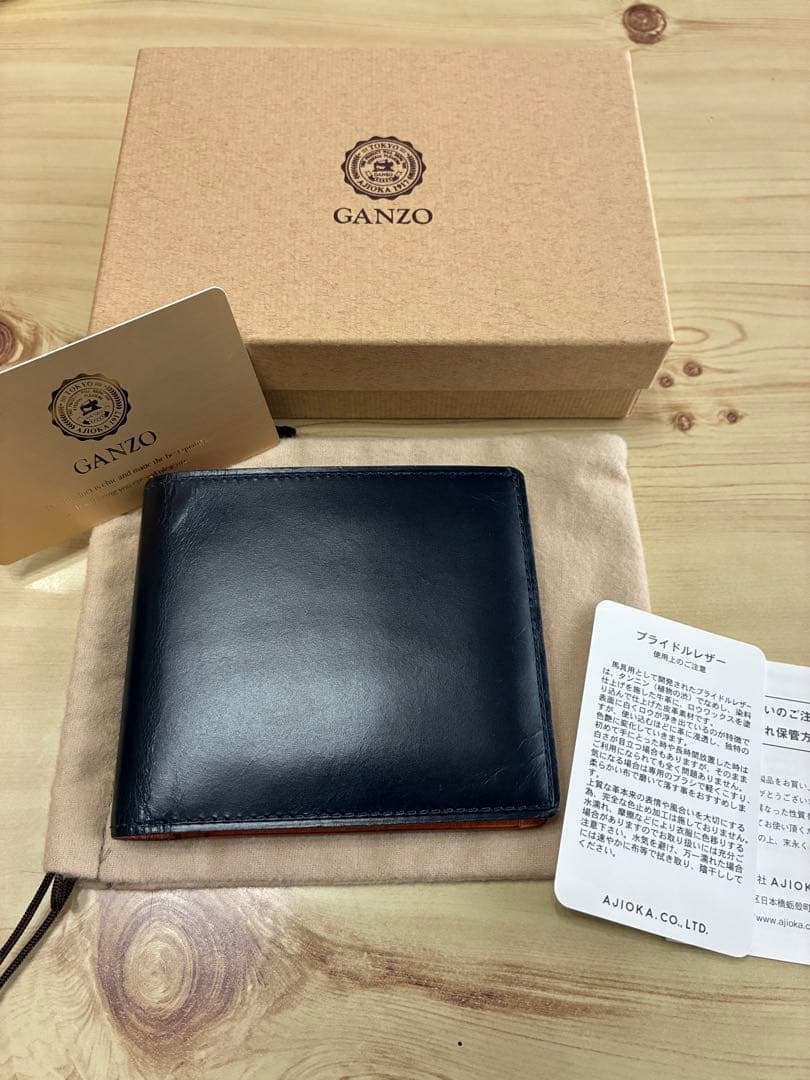 GANZO シンブライドルレザー　ネイビー 二つ折り財布