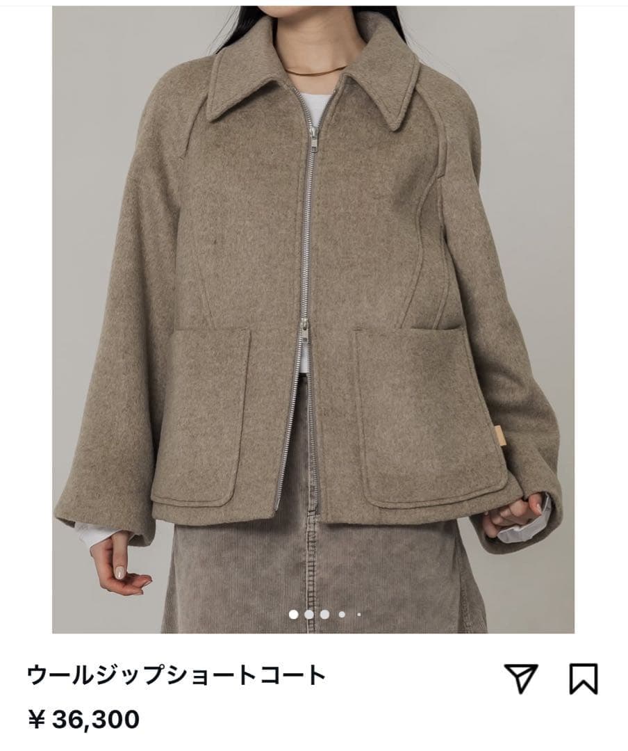 PUBLIC TOKYO　ウールジップショートコート02