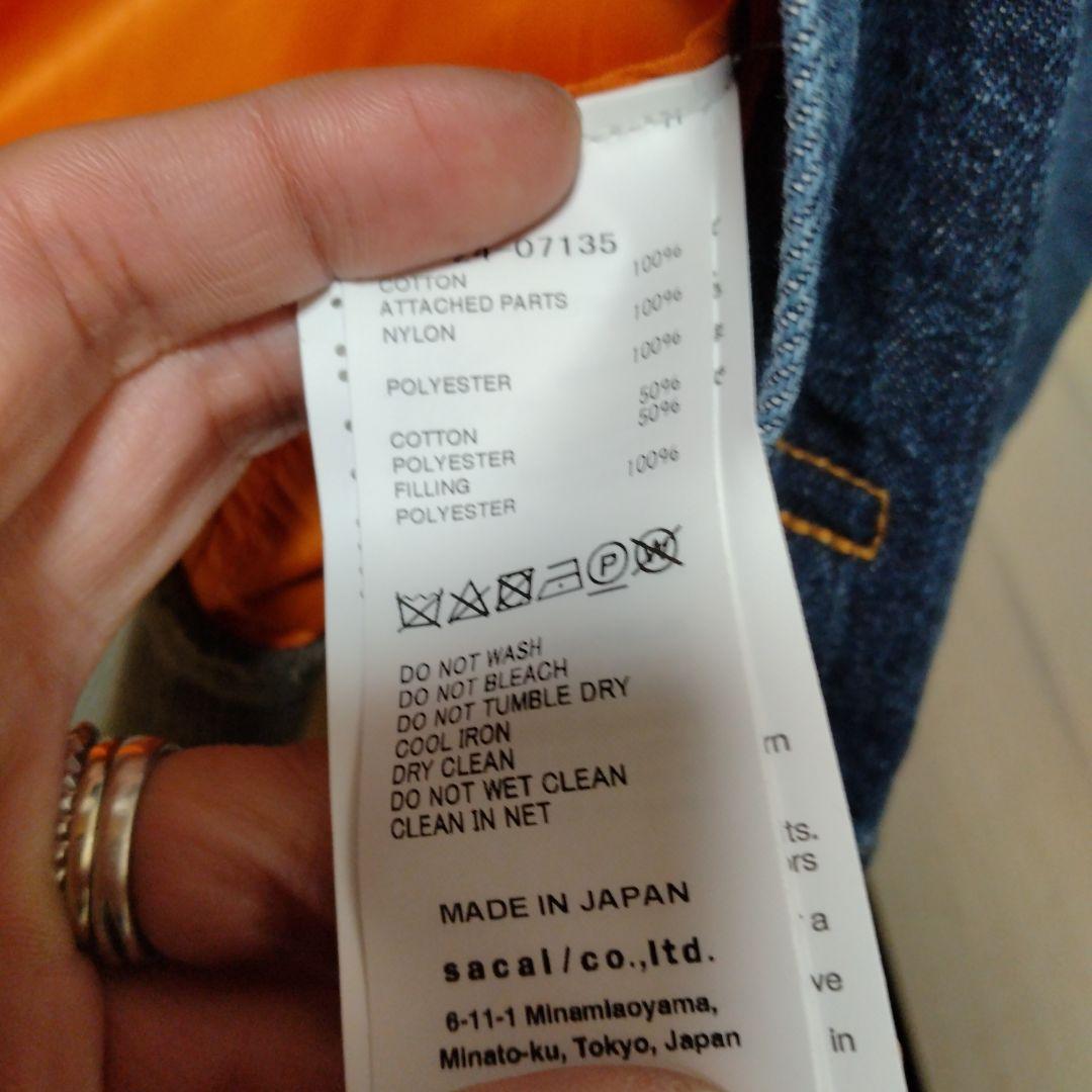 完売品　新品試着のみ　sacai ドッキングデニムジャケット
