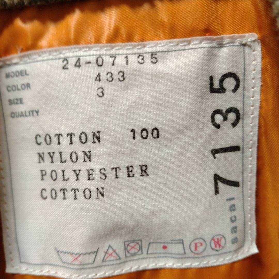 完売品　新品試着のみ　sacai ドッキングデニムジャケット