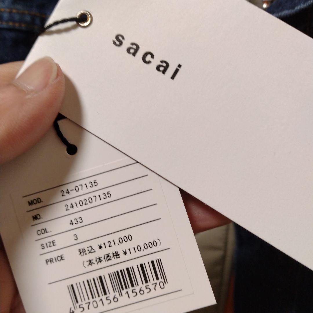 完売品　新品試着のみ　sacai ドッキングデニムジャケット