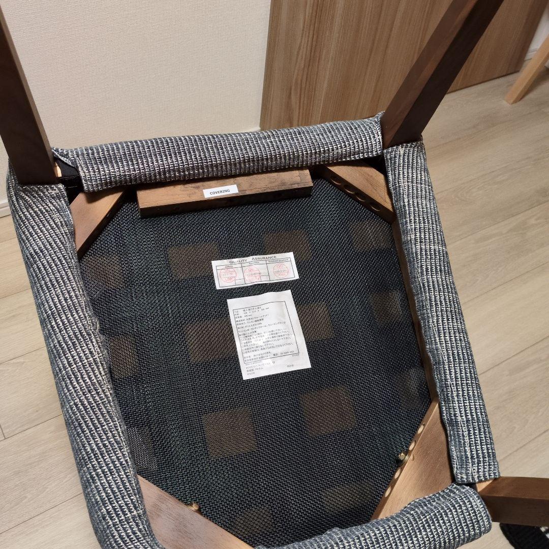 ACTUS ダイニングチェア ウォルナット