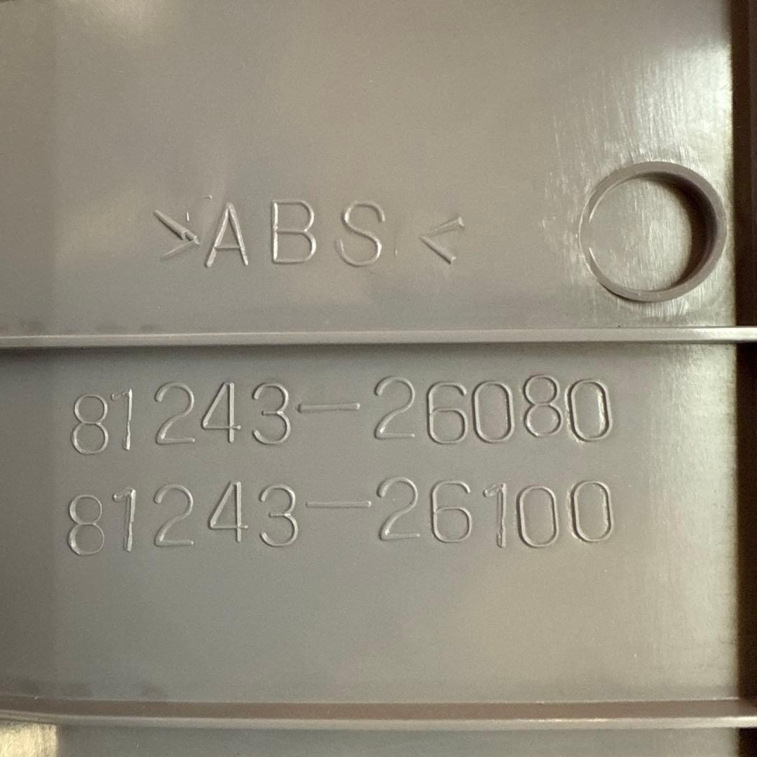 ハイエース100系 純正ルームランプ