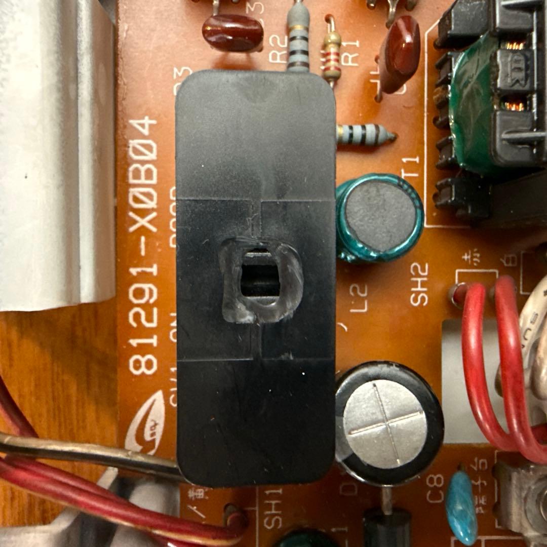 ハイエース100系 純正ルームランプ