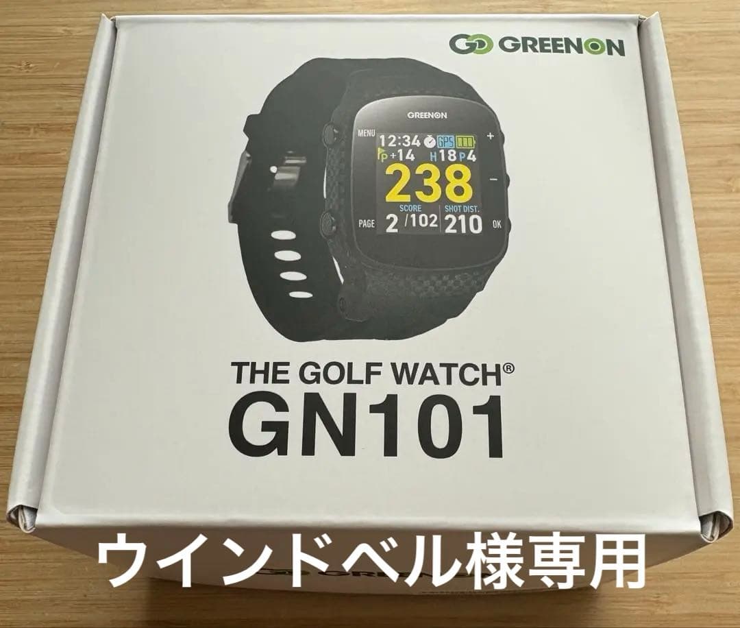 【新品】グリーンオン ザ・ゴルフウォッチ GN101 ゴルフ距離計腕時計