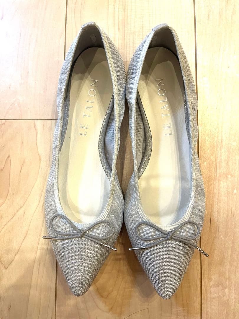 LE TALON ポインテッドギャザーネットバレエ