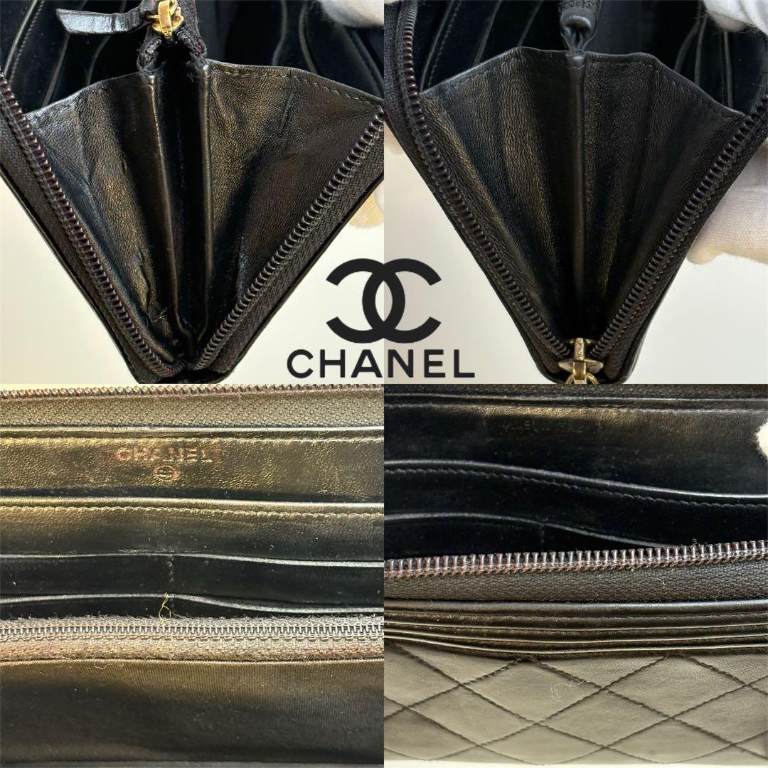 A132 CHANEL 【美品】ボーイシャネル 長財布 ブラック 長財布