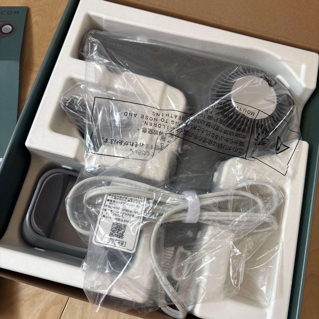 Nobby by TESCOMヘアドライヤーNIB500B