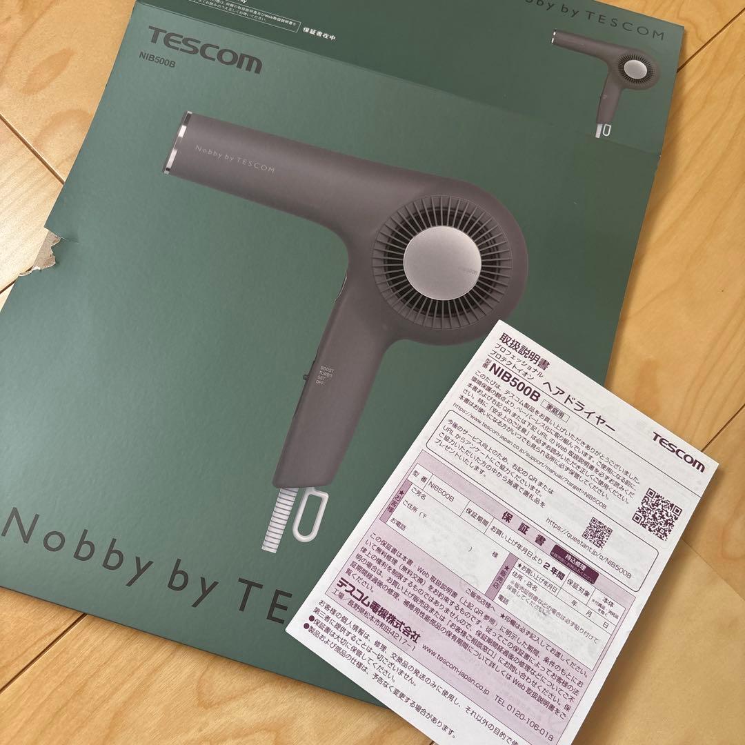 Nobby by TESCOMヘアドライヤーNIB500B