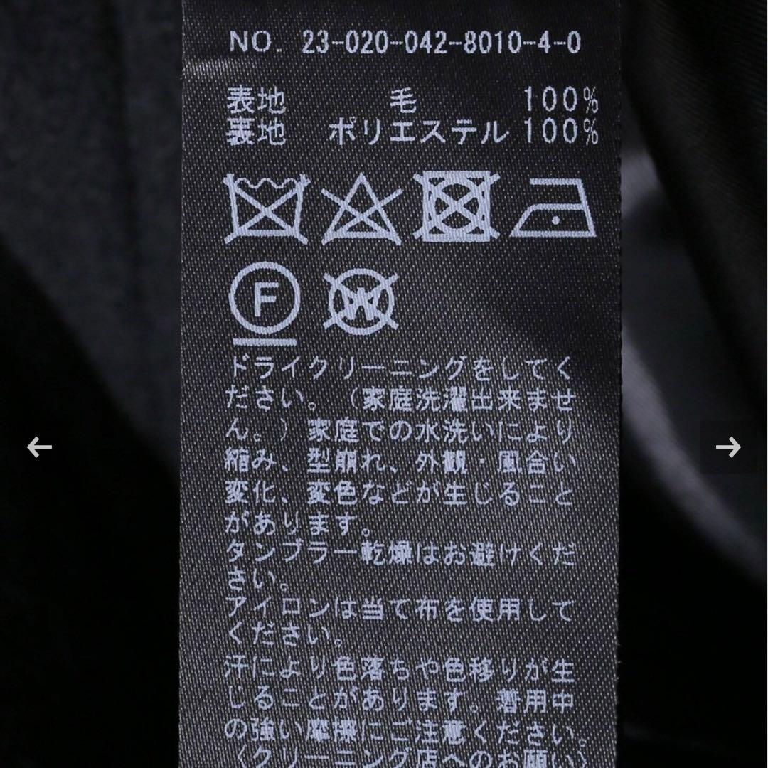 CITY SHOP シティショップ　DOUBLE CHESTER コート