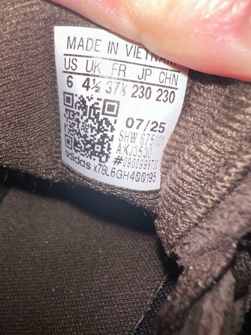 ダークブラウン　adidasハンドボール スペツィアル