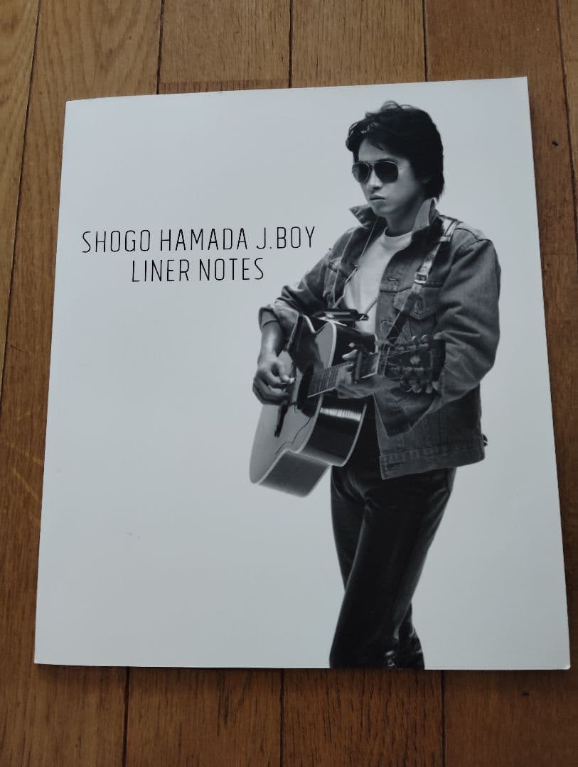 SHOGO HAMADA J.BOY 30周年記念box　2万セット限定生産〉