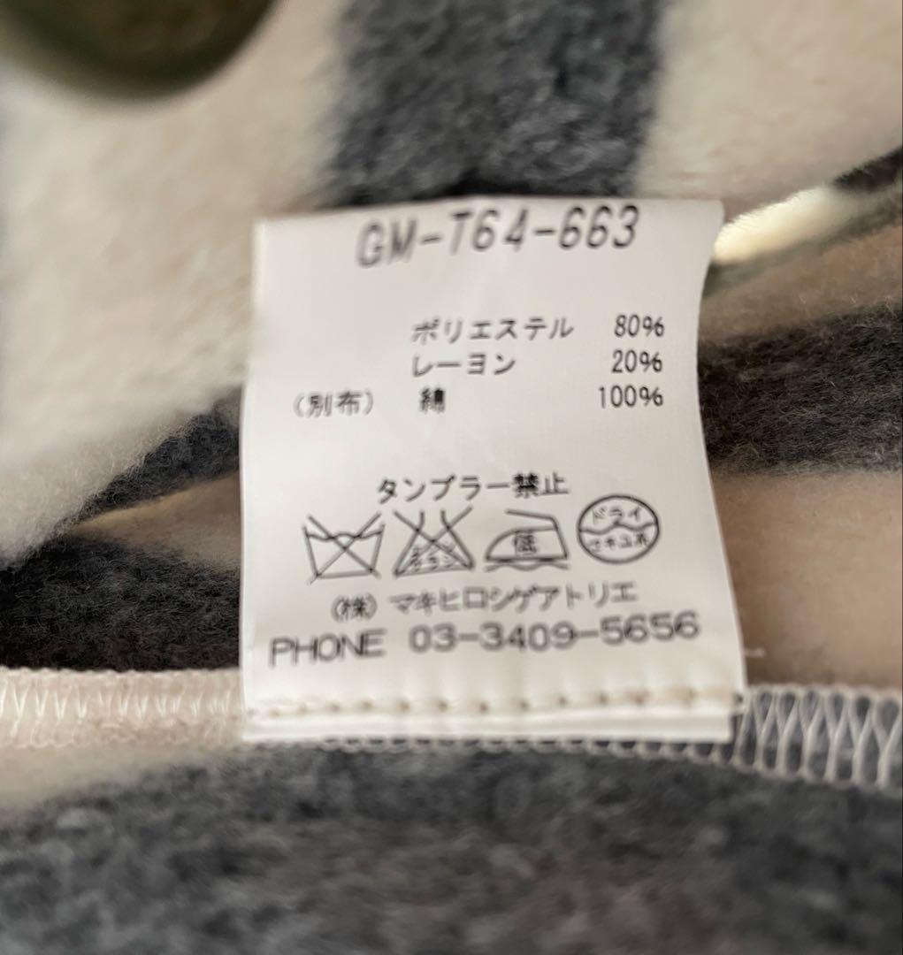 専用です。gomme／パーカーポンチョ