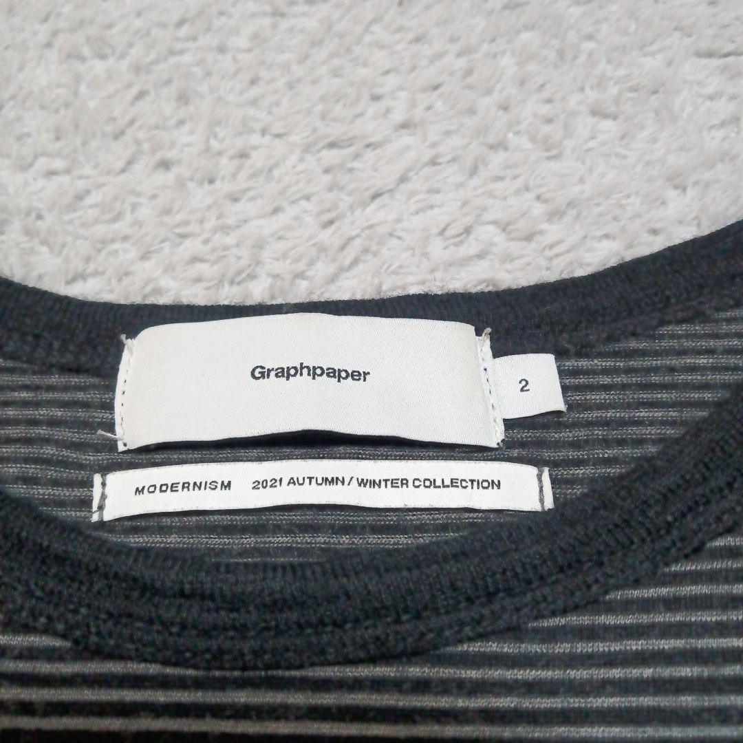 日本製 グラフペーパー ウール100% ボーダー ポケット 長袖 Tシャツ