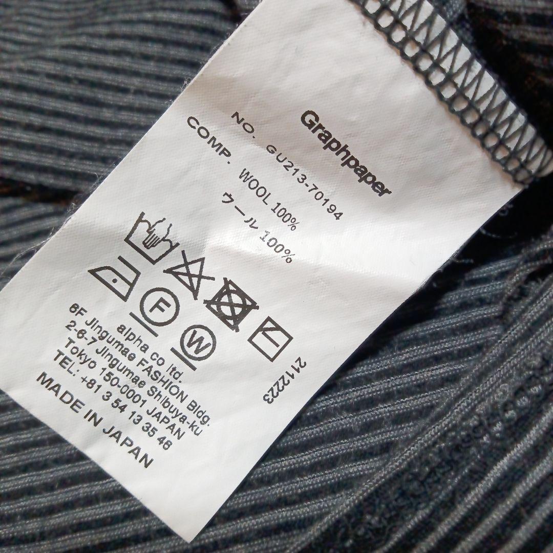 日本製 グラフペーパー ウール100% ボーダー ポケット 長袖 Tシャツ