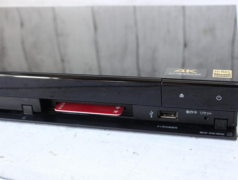 21年製 SONY ブルーレイレコーダー 1TB BDZ-ZW1800