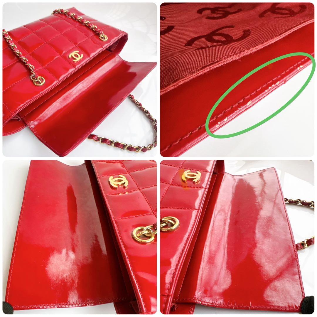 シャネル チョコバー チェーン トート ショルダー バッグ パテント エナメル