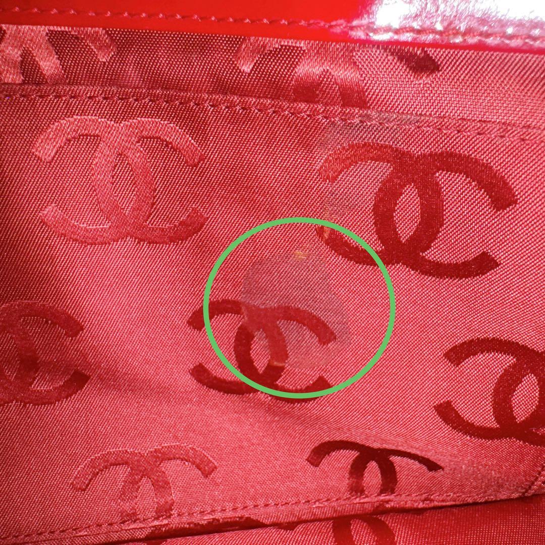 シャネル チョコバー チェーン トート ショルダー バッグ パテント エナメル