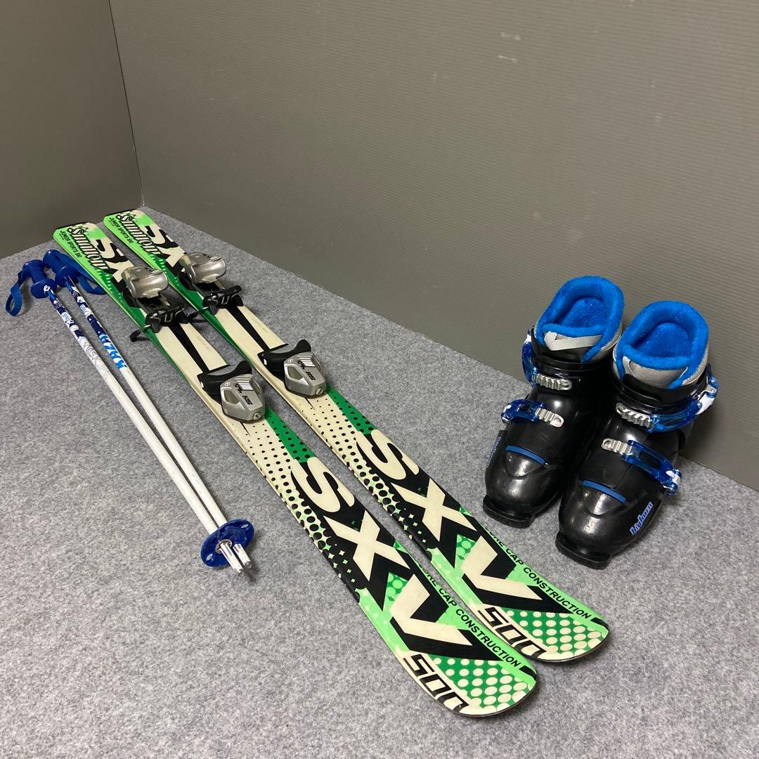 ★メンテナンス済 子供スキーセット 身長130~140cm前後のお子様向け