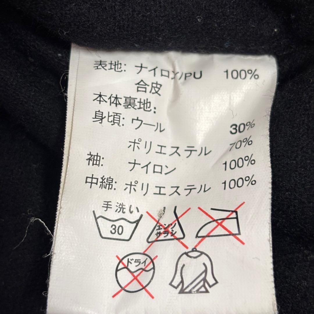 イエローコーン【LL】 中綿ナイロンバイクジャケット 刺繍 マルチカラー