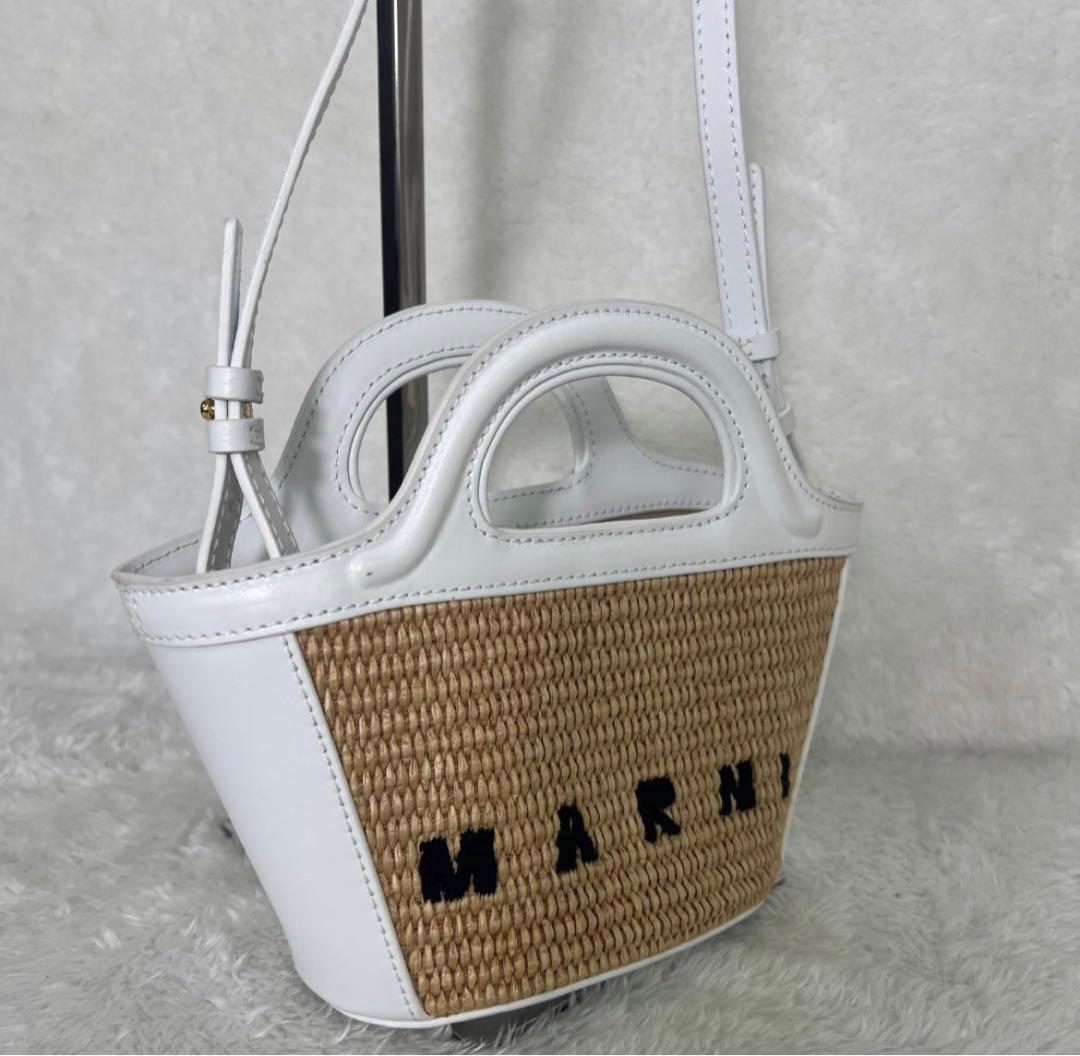 MARNI かごバッグ ホワイト/ベージュ