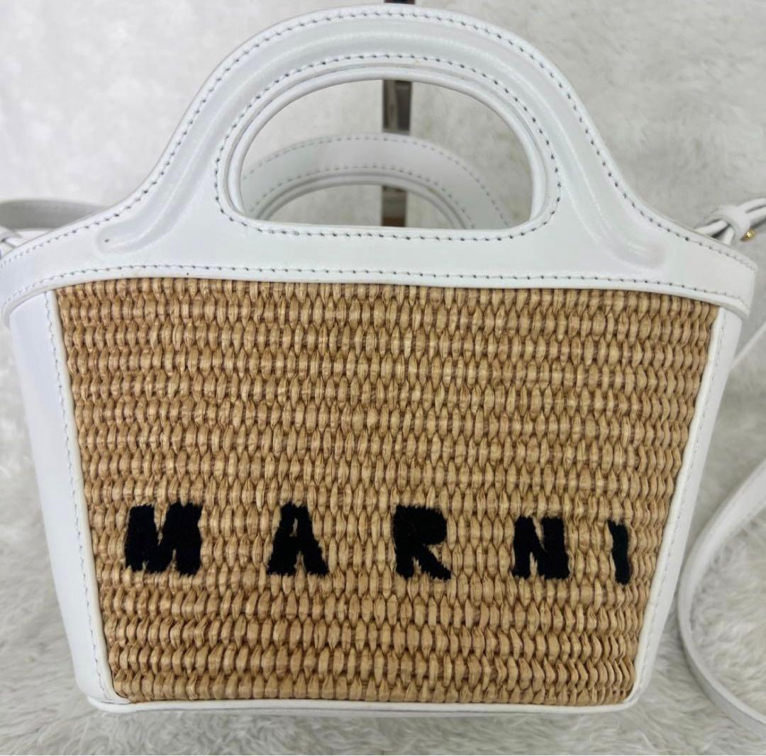 MARNI かごバッグ ホワイト/ベージュ