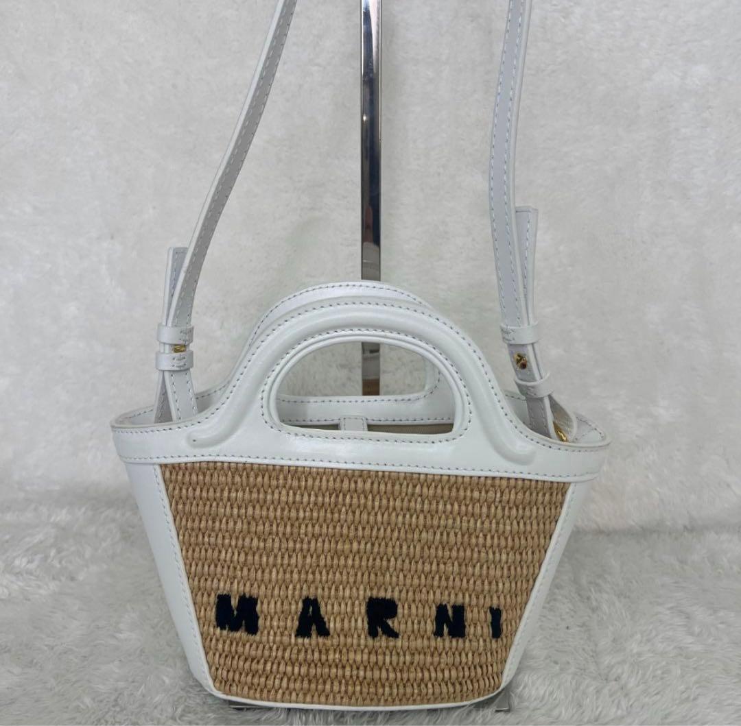 MARNI かごバッグ ホワイト/ベージュ
