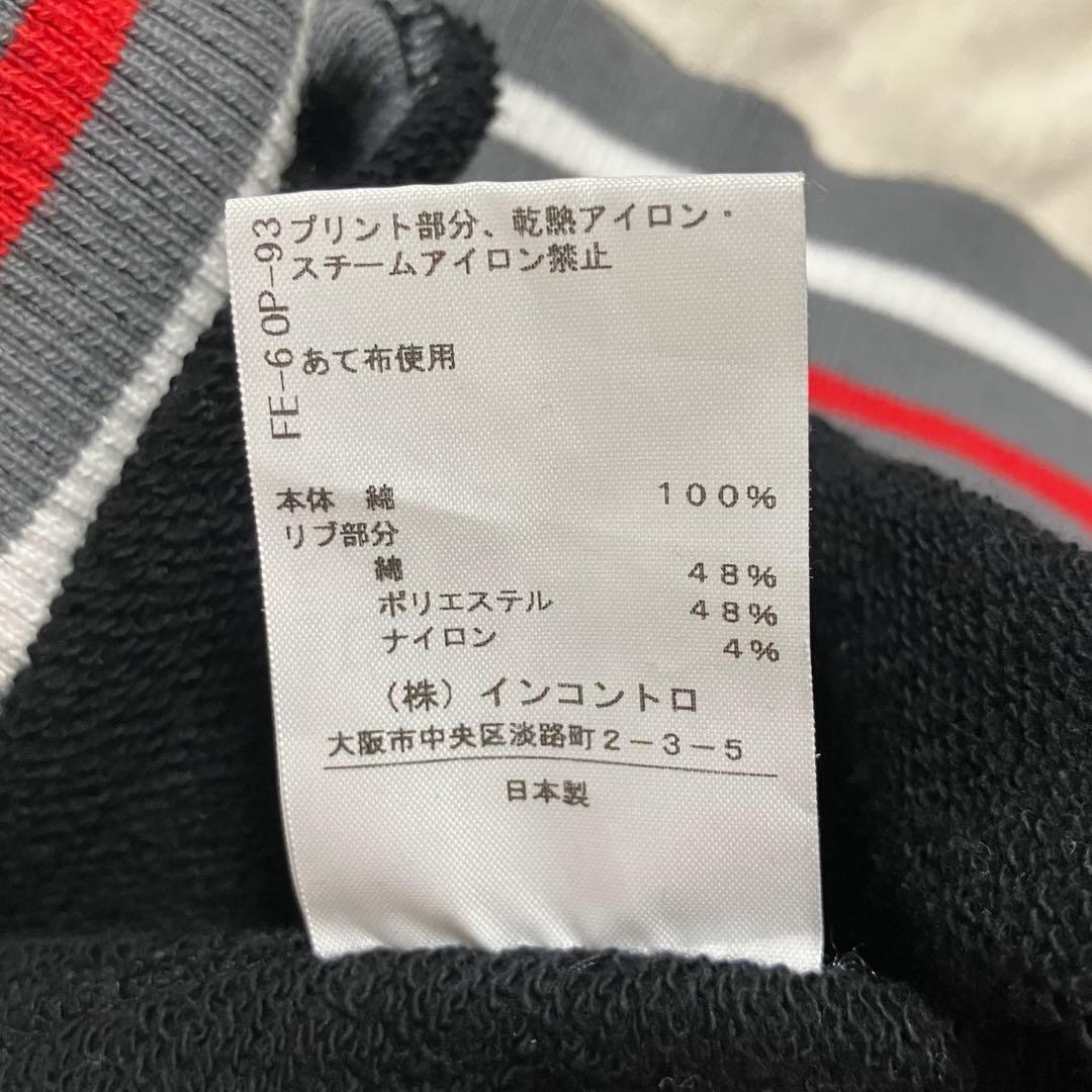 良品◆ヴィヴィアンウエストウッド　ビッグロゴ　トレーナー　オーブ00 スウェット