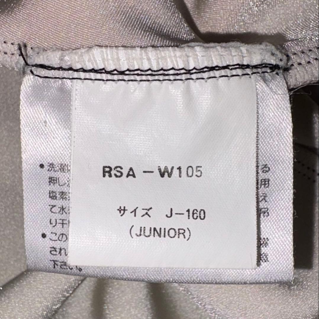 ロシニョール ジュニア用 レーシングワンピース 160サイズ