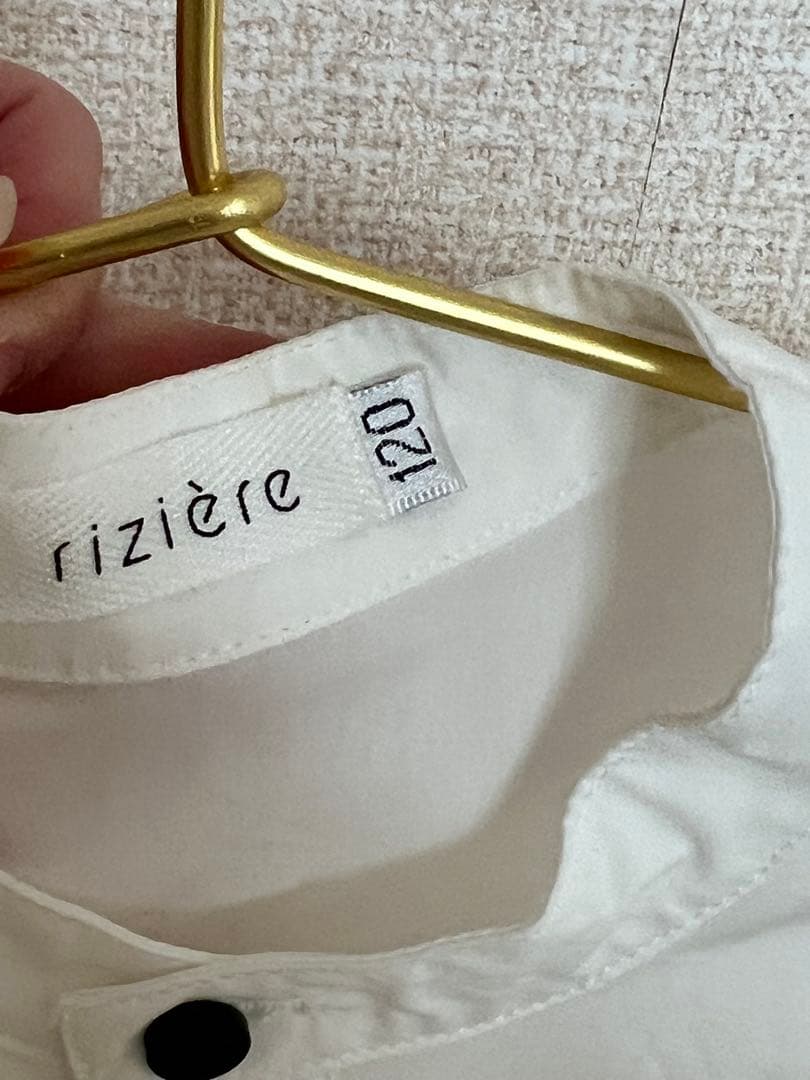 入学式 卒園式 男の子 スーツ4点SET riziereリジェール 120130