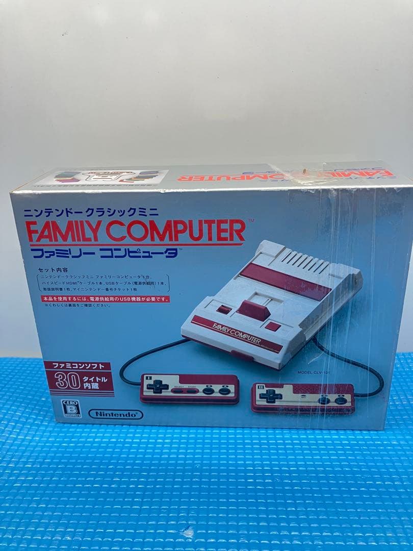 未使用品　ニンテンドークラシックミニ ファミリーコンピュータ