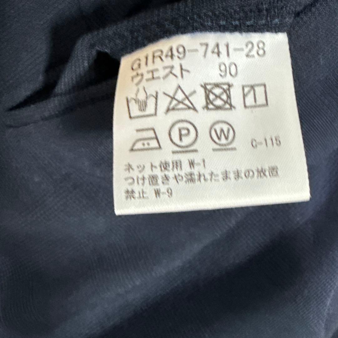 MACKINTOSH LONDON ダークブルー サマーカジュアルスーツ