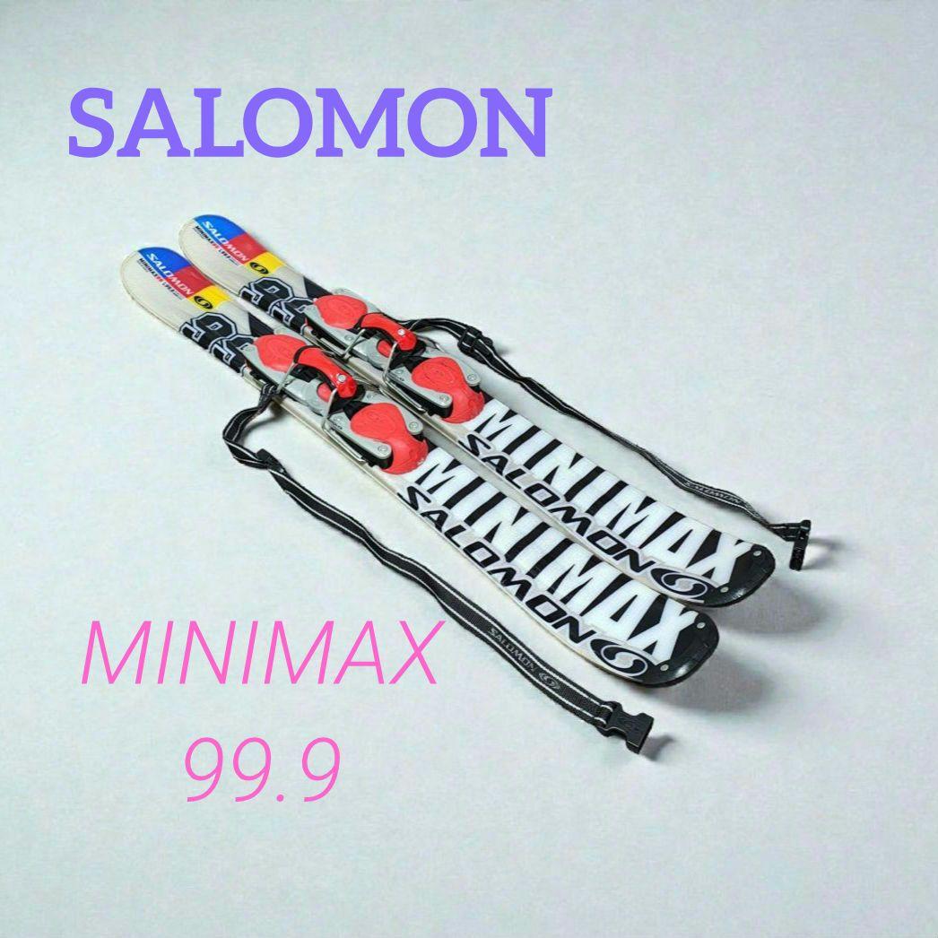 サロモン SALOMON MINIMAX 99.9 ショートスキー　ファンスキー