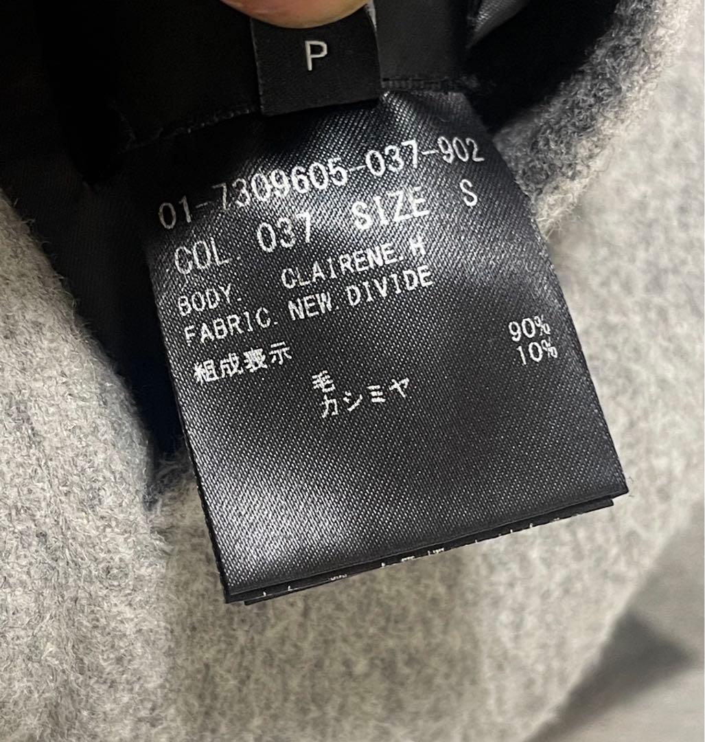 theory セオリー　カシミヤブレンド　ダブルフェイス　フーデットコート